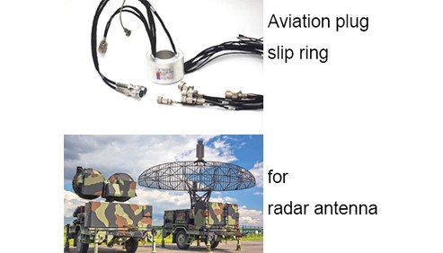 雷达天线航空插头电气滑环